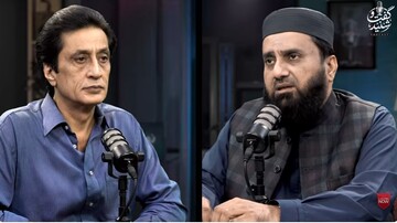 نقش آموزه‌های قرآنی در آیین‌های سوگواری