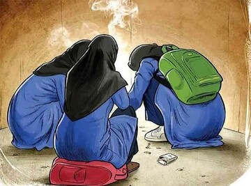 مواد مخدر و نوجوانان پاکستانی