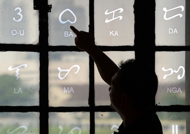  تلاش برای زنده نگه داشتن خط فیلیپینی