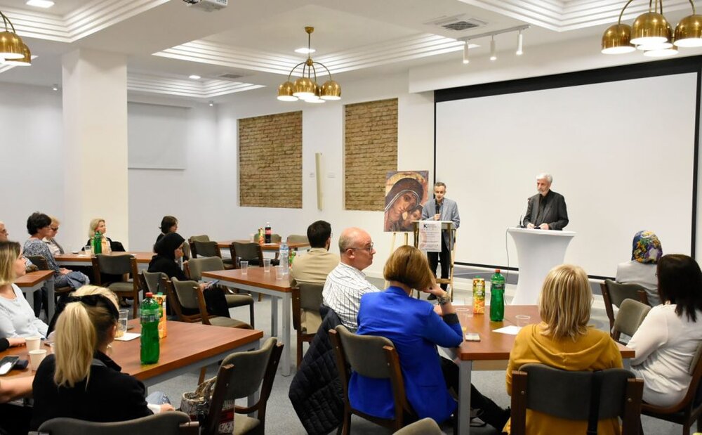 نشست هویت دینی